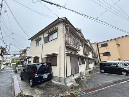 武庫川アパートの画像