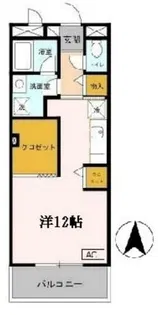 フィオーレ北条【2階】の間取り