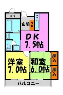 ハイツシャンボール【303号室】の間取り