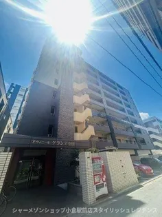 アヴィニールグランデ金田【2階】の外観