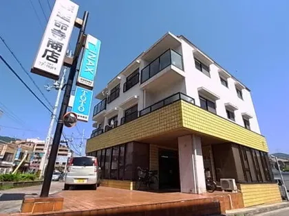 ハイツ延命の画像