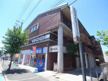 和田ビルの画像