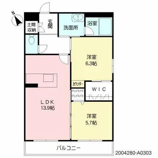 ラ・ルーチェ 東櫛原【3階】の間取り
