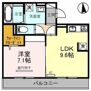 エクレール東太子【2階】の間取り