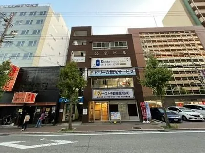 公楽ビルの画像
