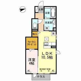 エムグランデ A棟【110号室】の間取り