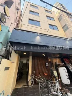 ヤマトコーポの画像