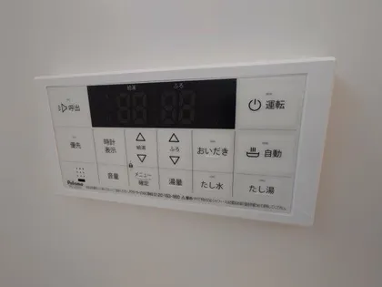 東甲子園ハイツ【403号室】のその他画像