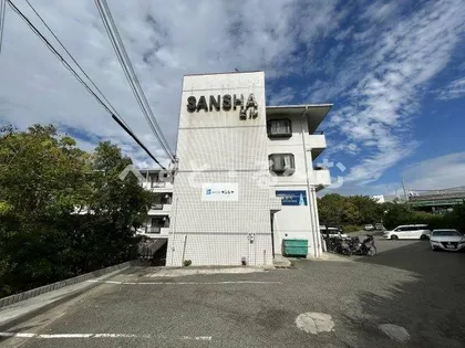 サンシャビルの画像