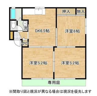 セゾン則松Ⅰ【A102号室】の間取り