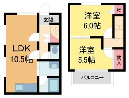 兵庫県宝塚市高司3丁目【テラスハウス】の間取り
