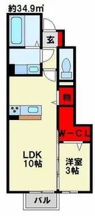 ゆららⅡ【1階】の間取り