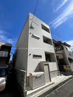 CALM三萩野の画像