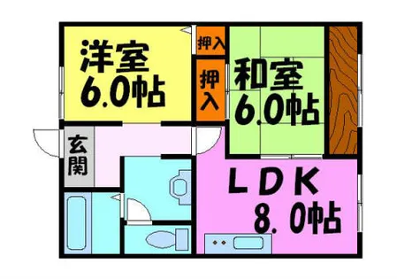 メゾン弥栄【2階】の間取り