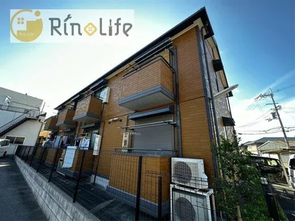 プルミエの画像