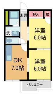 宝山ハイツ【A203号室】の間取り