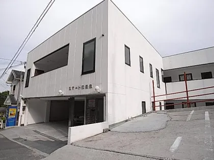 スマート花屋敷の画像