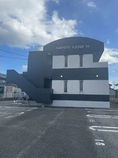 AMENITY SQUARE 14の画像