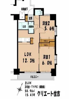 クリエート住吉【12階】の間取り