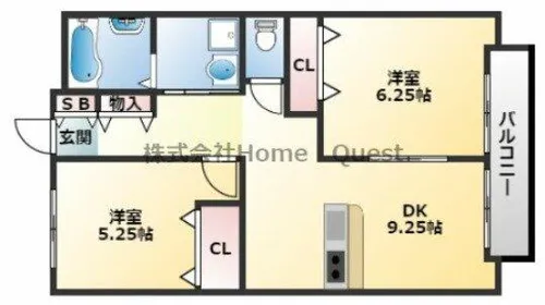 メゾングランデ【2階】の間取り