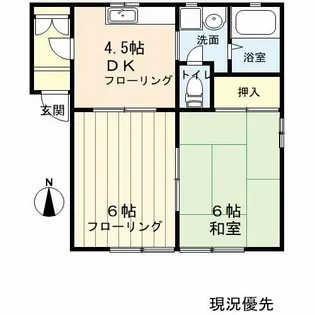 コーポクレール【2階】の間取り