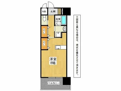アクシオ北九州【6階】の間取り