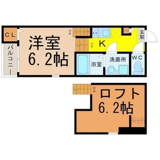 ソレイユ山王【1階】の間取り