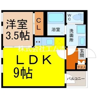 ハーモニーテラス中村公園II【1階】の間取り
