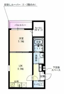 フジパレス夙川香櫨園ノース【2階】の間取り