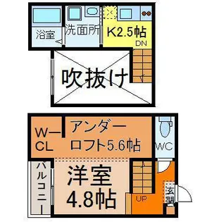 フレシール道徳【1階】の間取り