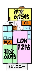 サニーヒルうね野【1階】の間取り