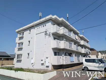 ヴィラ小鷹野の画像