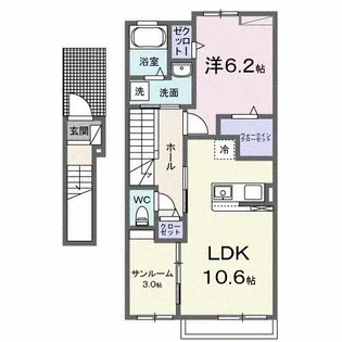 クロシェット【2階】の間取り