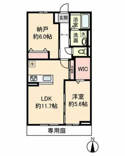 グレースメゾン背戸口【1階】の間取り