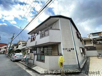 エステート高安A棟の画像