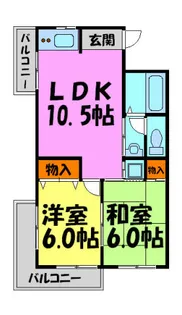 弥栄マンション【103号室】の間取り