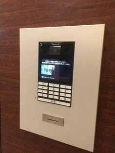 ジュネスコート桜山【911号室】のその他画像