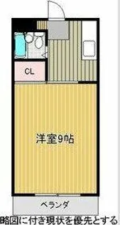 クリエール本山【5階】の間取り