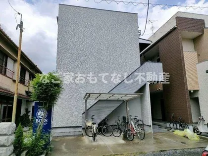 LIANGE 栄生の画像