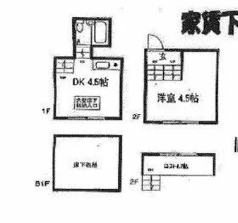 クリスタル通り 弐番館【1階】の間取り