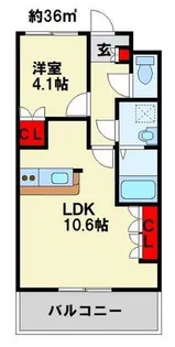 ヴァンベール【1階】の間取り