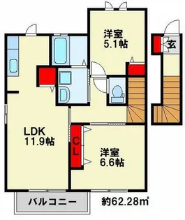 エーアスト湯川 B棟【2階】の間取り