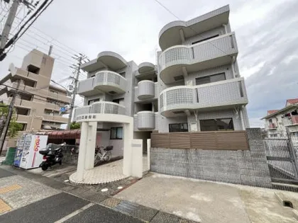 第二庭園ハイツの画像