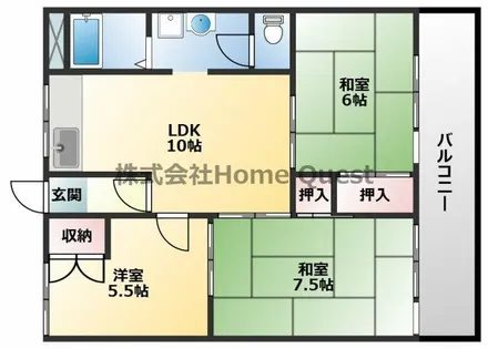 オーロラハイツ【3階】の間取り