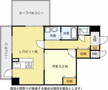 Bergamotto三萩野【7階】の間取り