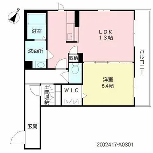 ブライト・グッド・メゾン明和【2階】の間取り