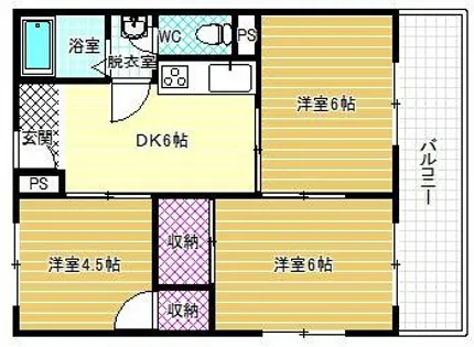 藤原マンション【2階】の間取り