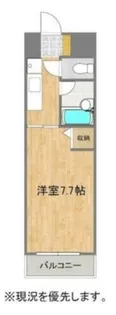 メゾン浅川台【201号室】の間取り