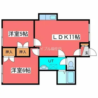 リージェント3【205号室】の間取り