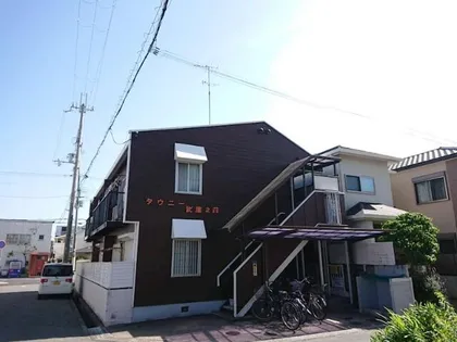 タウニー武庫之荘の画像